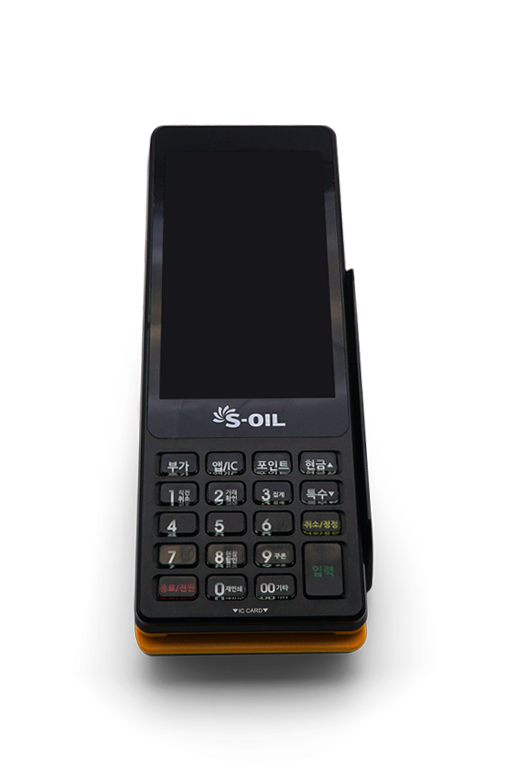 SMT-Z160_ctn-1